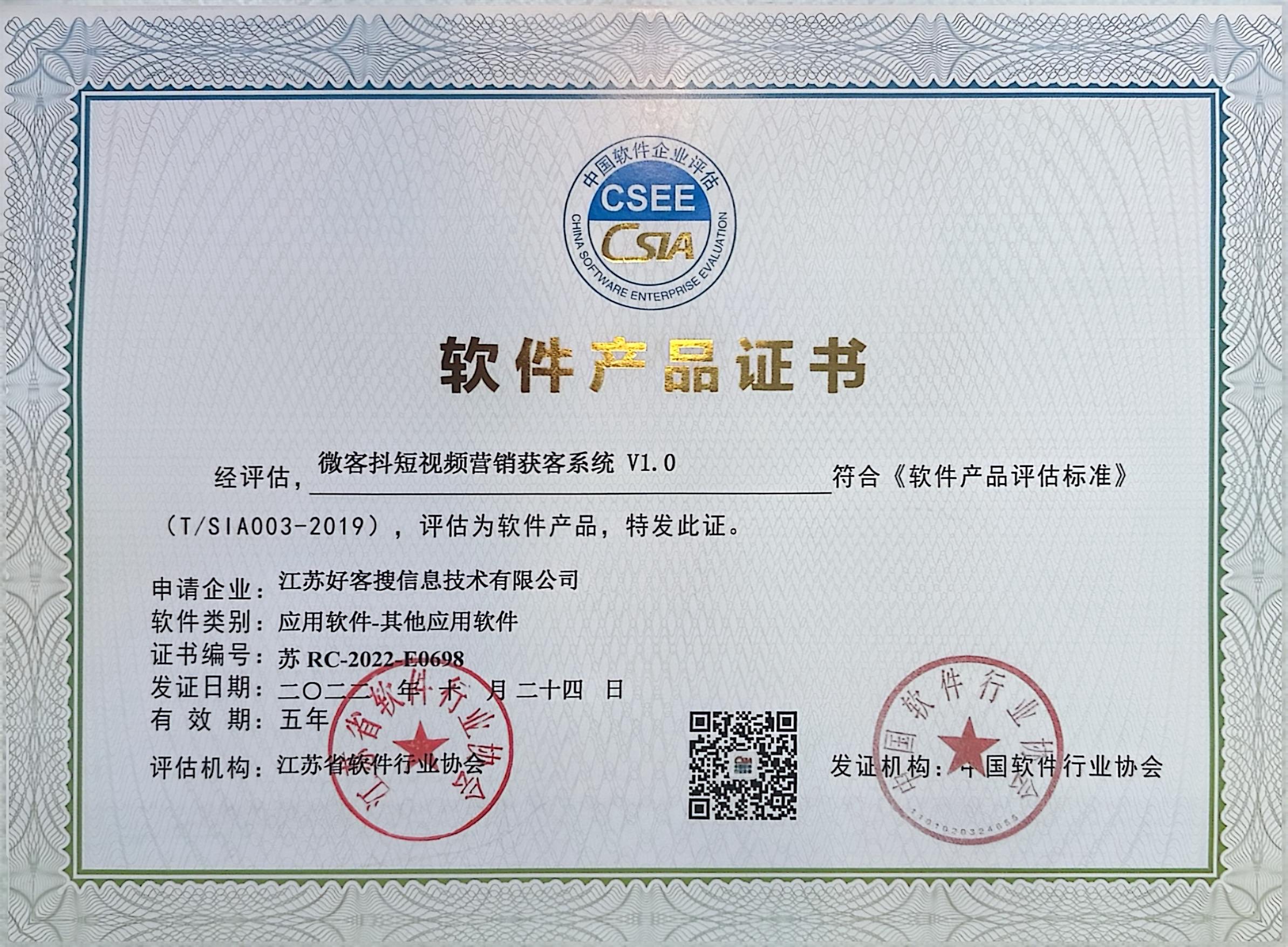 奇台做seo的过程中哪些细节是被我们忽略的？